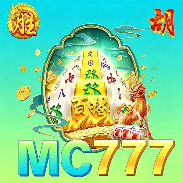 mc777 Masuk - mc777 Resmi